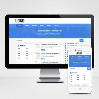 pbootcms網(wǎng)站模板_pbootcms主題下載網(wǎng)站-pboot模板閣