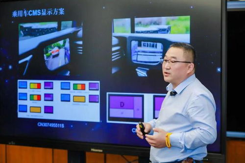 賦能車企 聚力同行 中國汽車隱形獨角獸獲評企業(yè)走進長城汽車交流