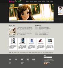 【生成html】最新最全生成html 產品參考信息